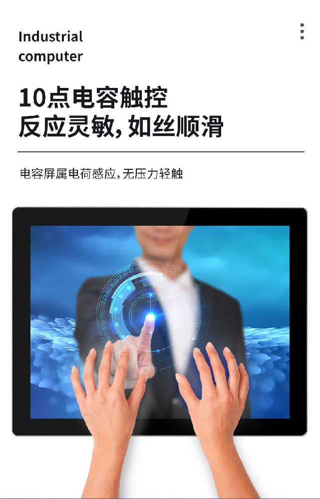详情4.jpg